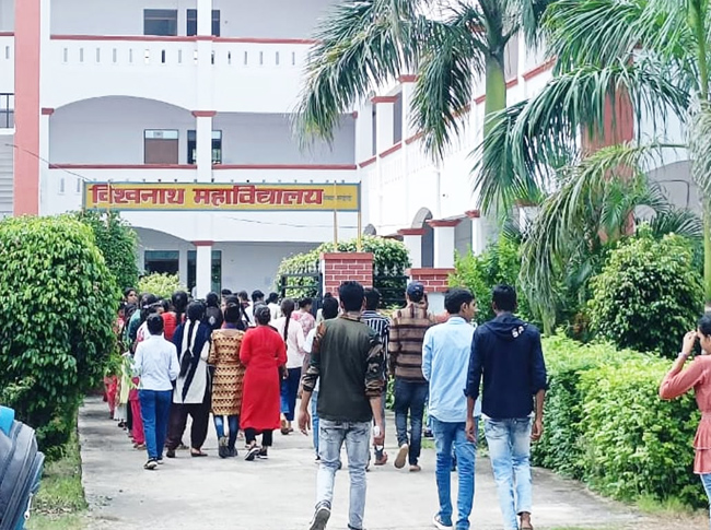 Heeralal Yadav Memorial Trust of Education