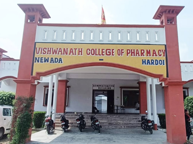 Heeralal Yadav Memorial Trust of Education
